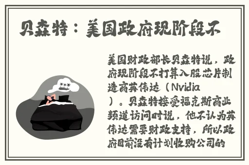 私库在线播放
