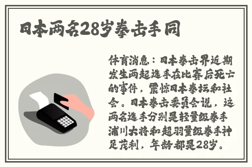 ZZZZZ女人与牛oooo