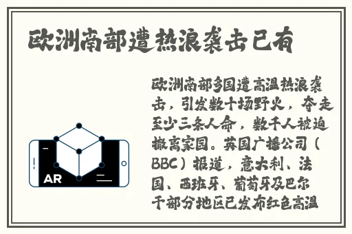 女人用针管打水放**